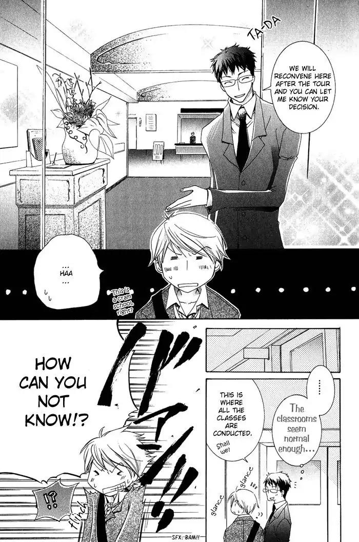 Junketsu Ningyo Chapter 7 page 5 - Chapter 7