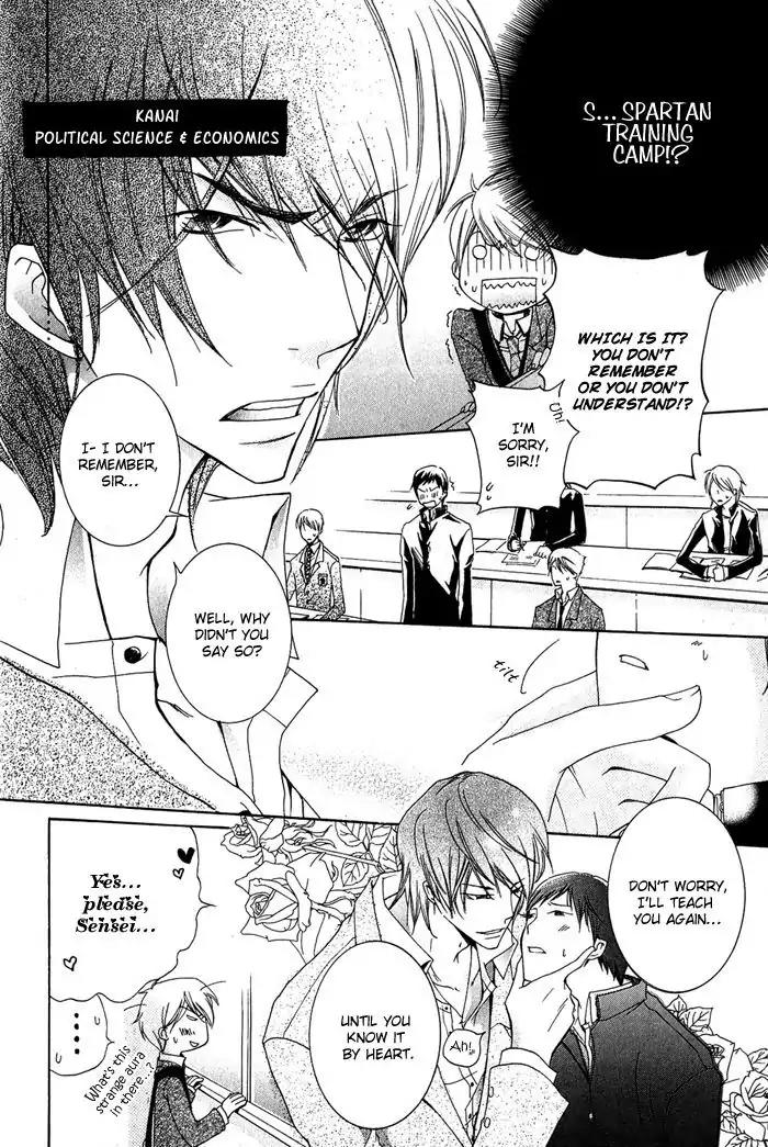 Junketsu Ningyo Chapter 7 page 6 - Chapter 7
