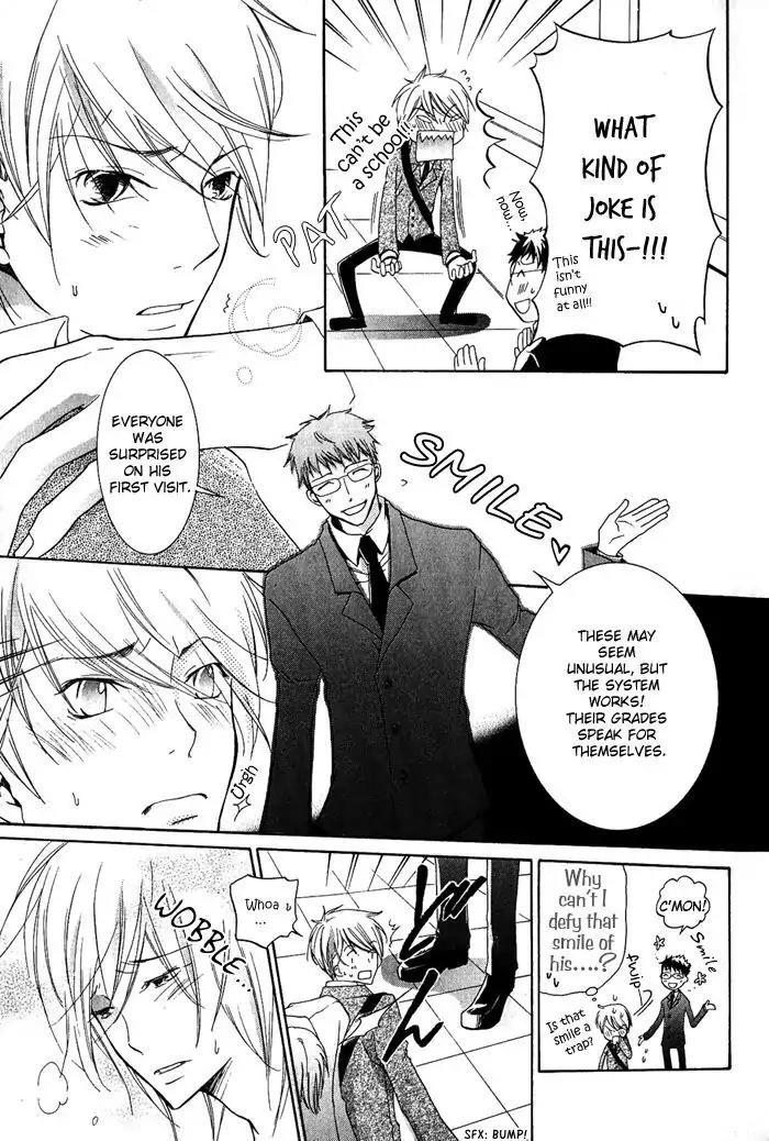 Junketsu Ningyo Chapter 7 page 9 - Chapter 7