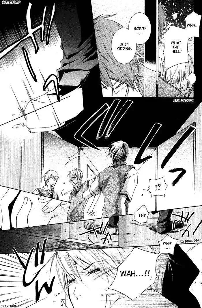 Junketsu Ningyo Chapter 8 page 19 - Chapter 8
