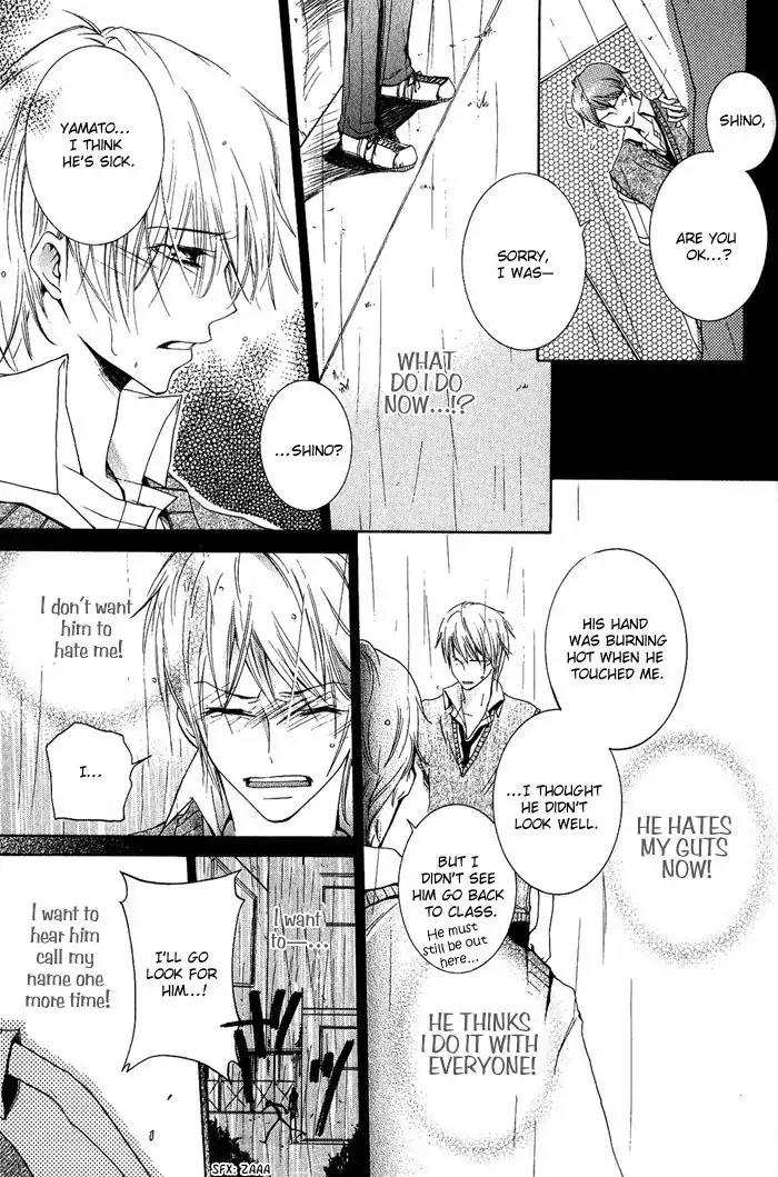 Junketsu Ningyo Chapter 8 page 21 - Chapter 8