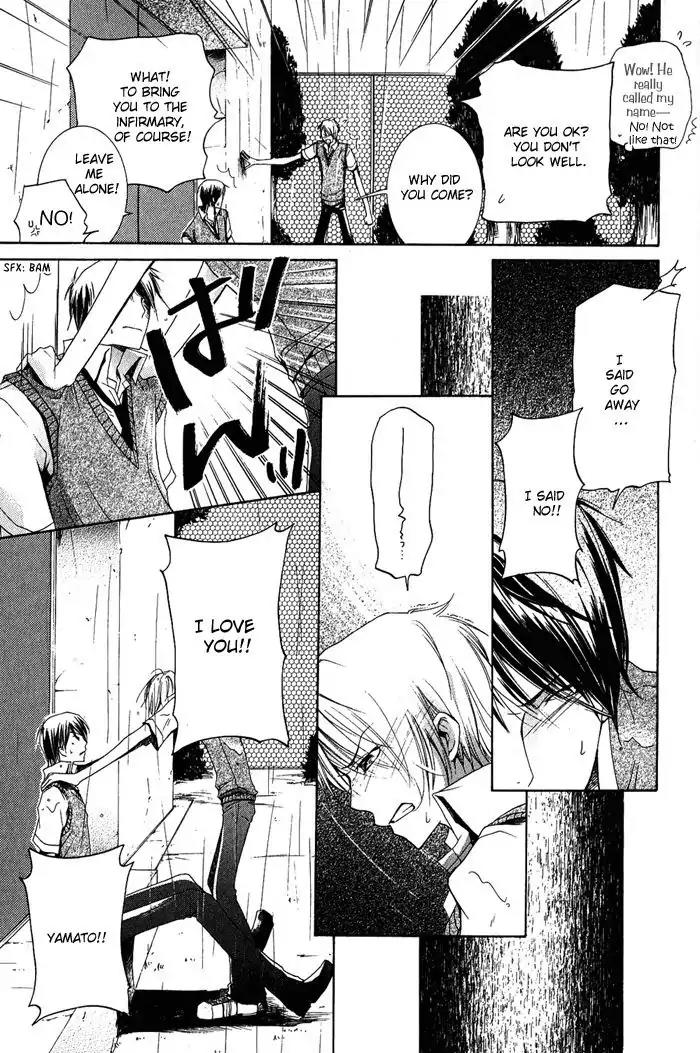 Junketsu Ningyo Chapter 8 page 23 - Chapter 8