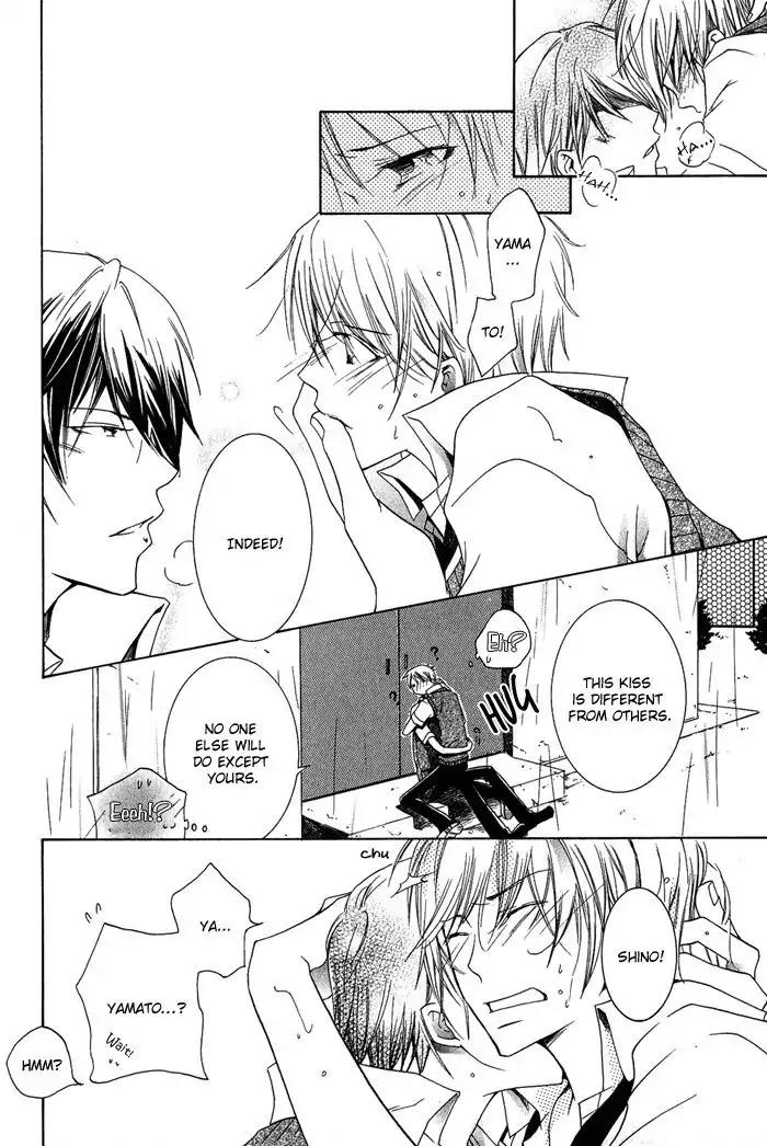 Junketsu Ningyo Chapter 8 page 26 - Chapter 8
