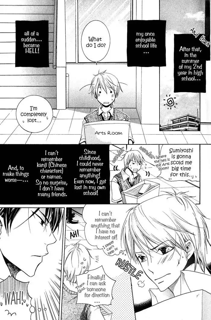 Junketsu Ningyo Chapter 8 page 3 - Chapter 8