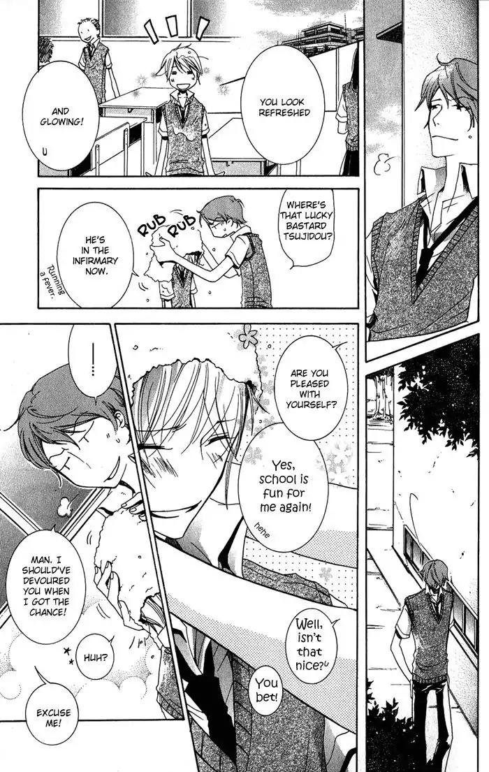 Junketsu Ningyo Chapter 8 page 31 - Chapter 8
