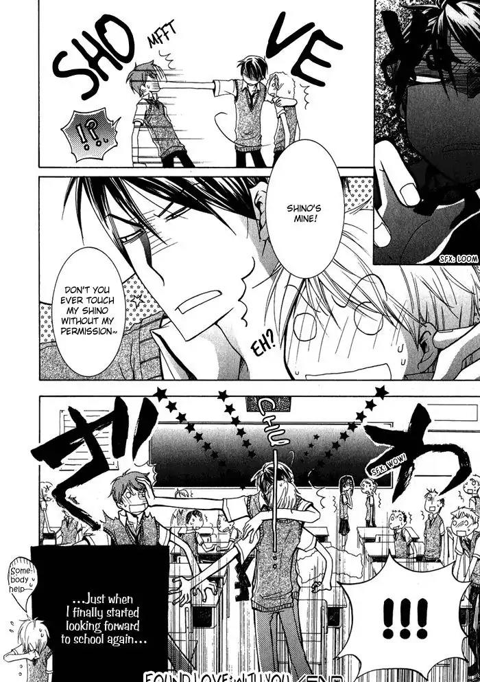Junketsu Ningyo Chapter 8 page 32 - Chapter 8
