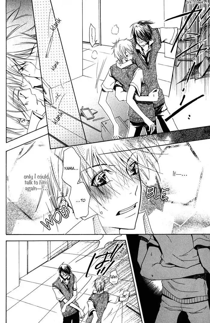 Junketsu Ningyo Chapter 8 page 6 - Chapter 8