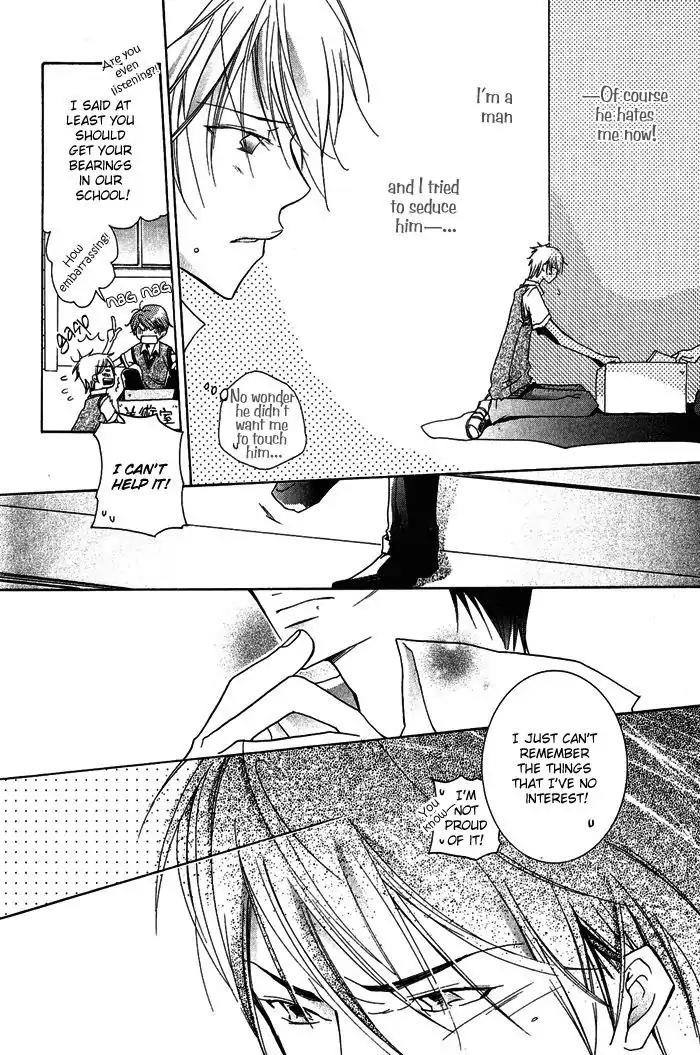 Junketsu Ningyo Chapter 8 page 8 - Chapter 8