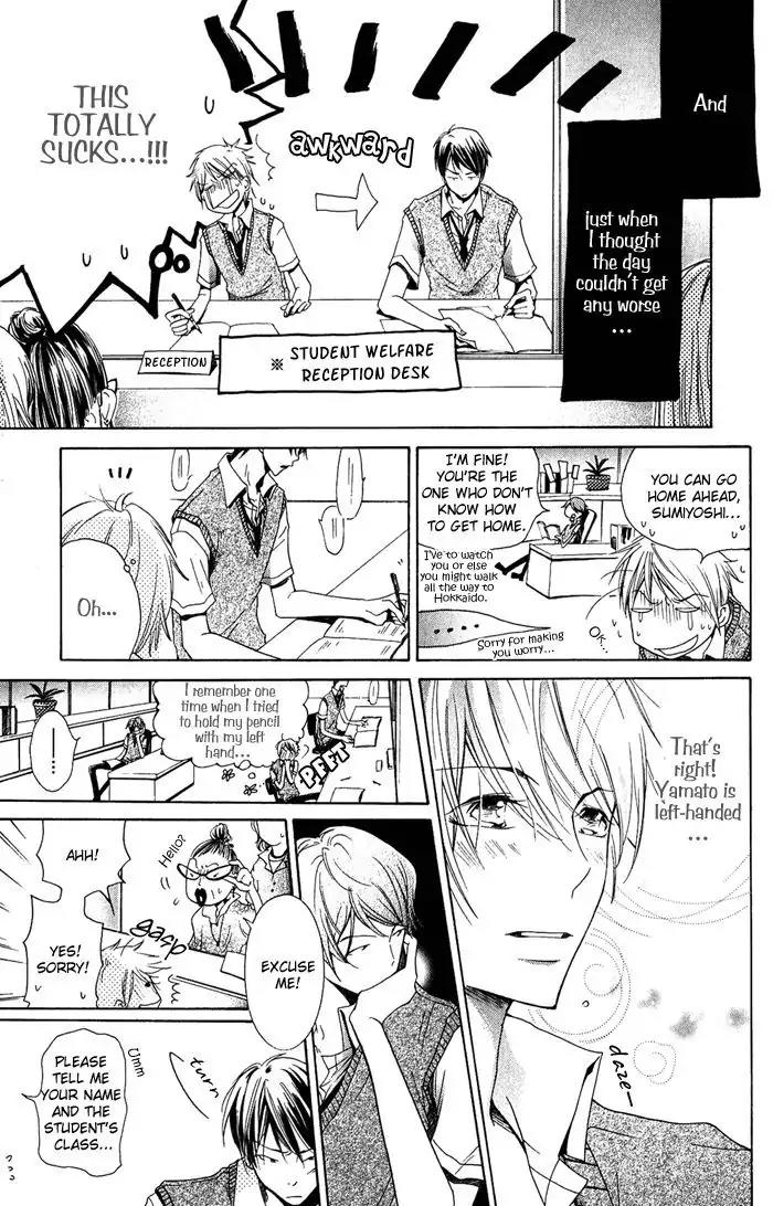 Junketsu Ningyo Chapter 8 page 9 - Chapter 8