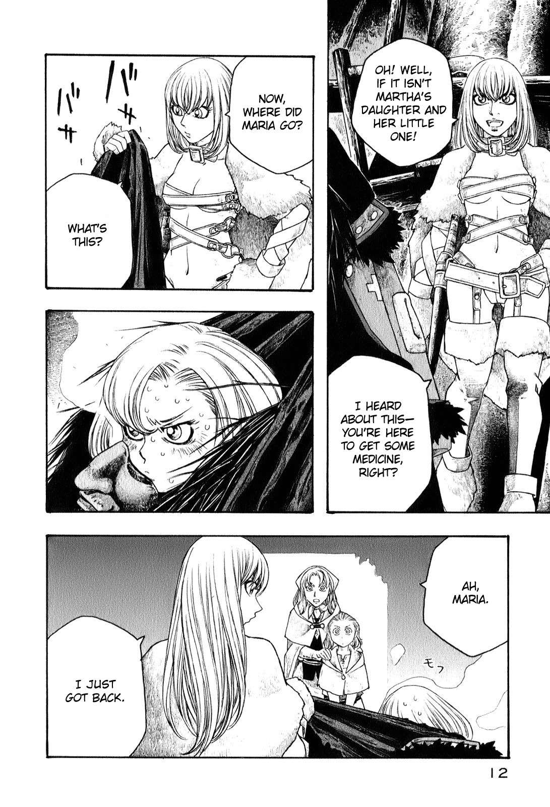 Junketsu no Maria Chapter 1 page 15 - Chapter 1: The Saintly Witch