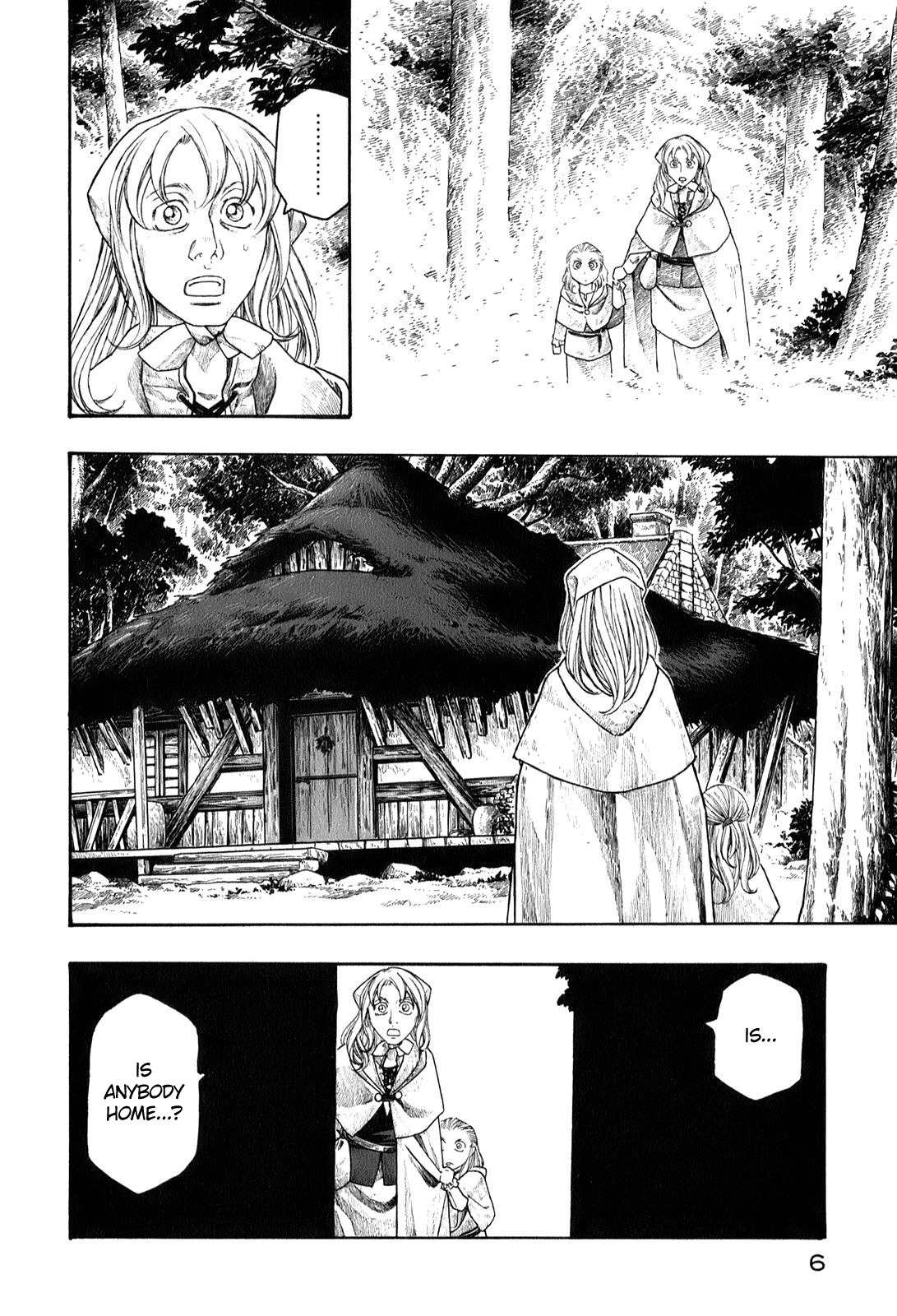 Junketsu no Maria Chapter 1 page 9 - Chapter 1: The Saintly Witch