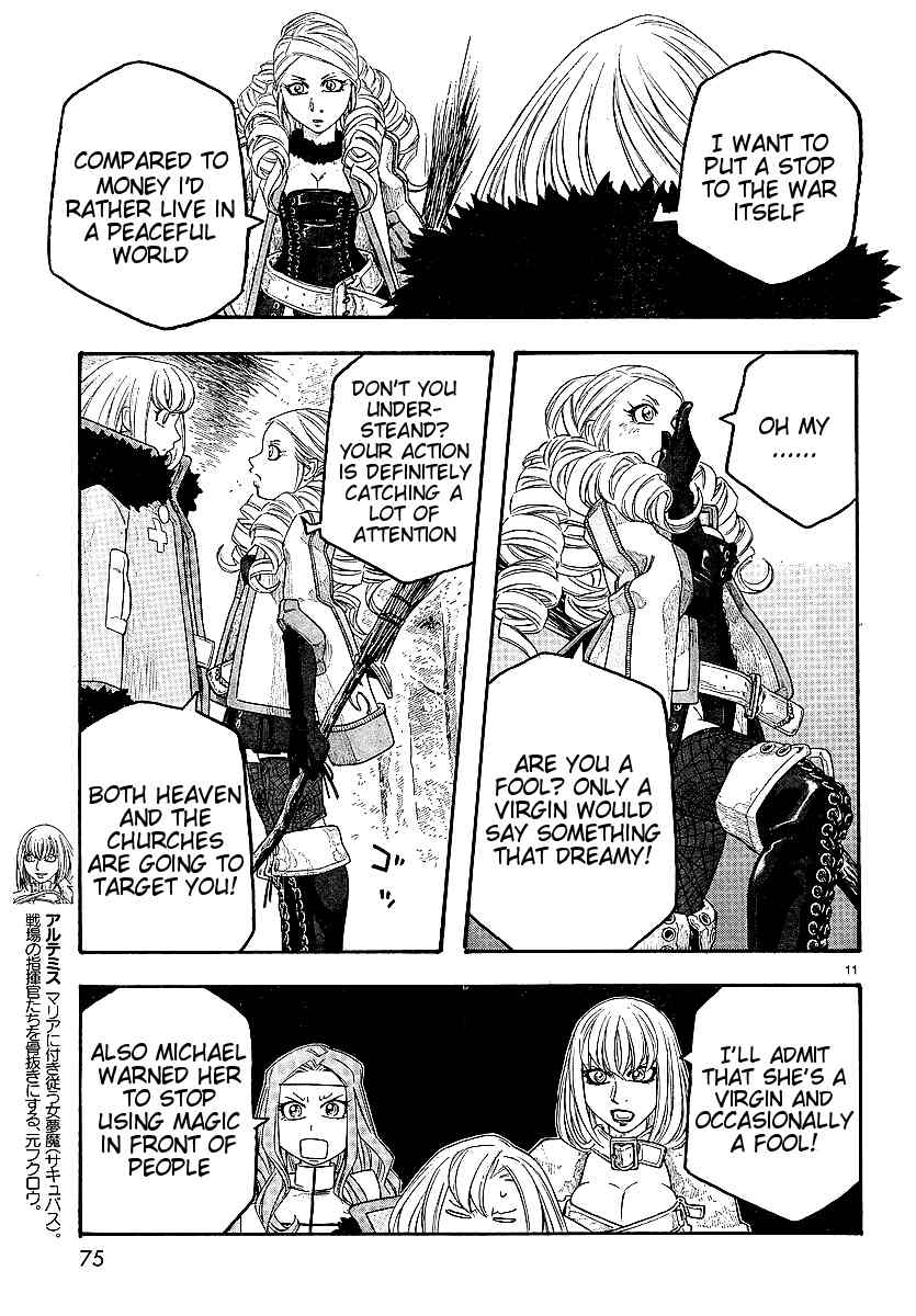 Junketsu no Maria Chapter 10 page 11 - Chapter 10: Spread of Firearm and Establishment of Nationalism and Virgin