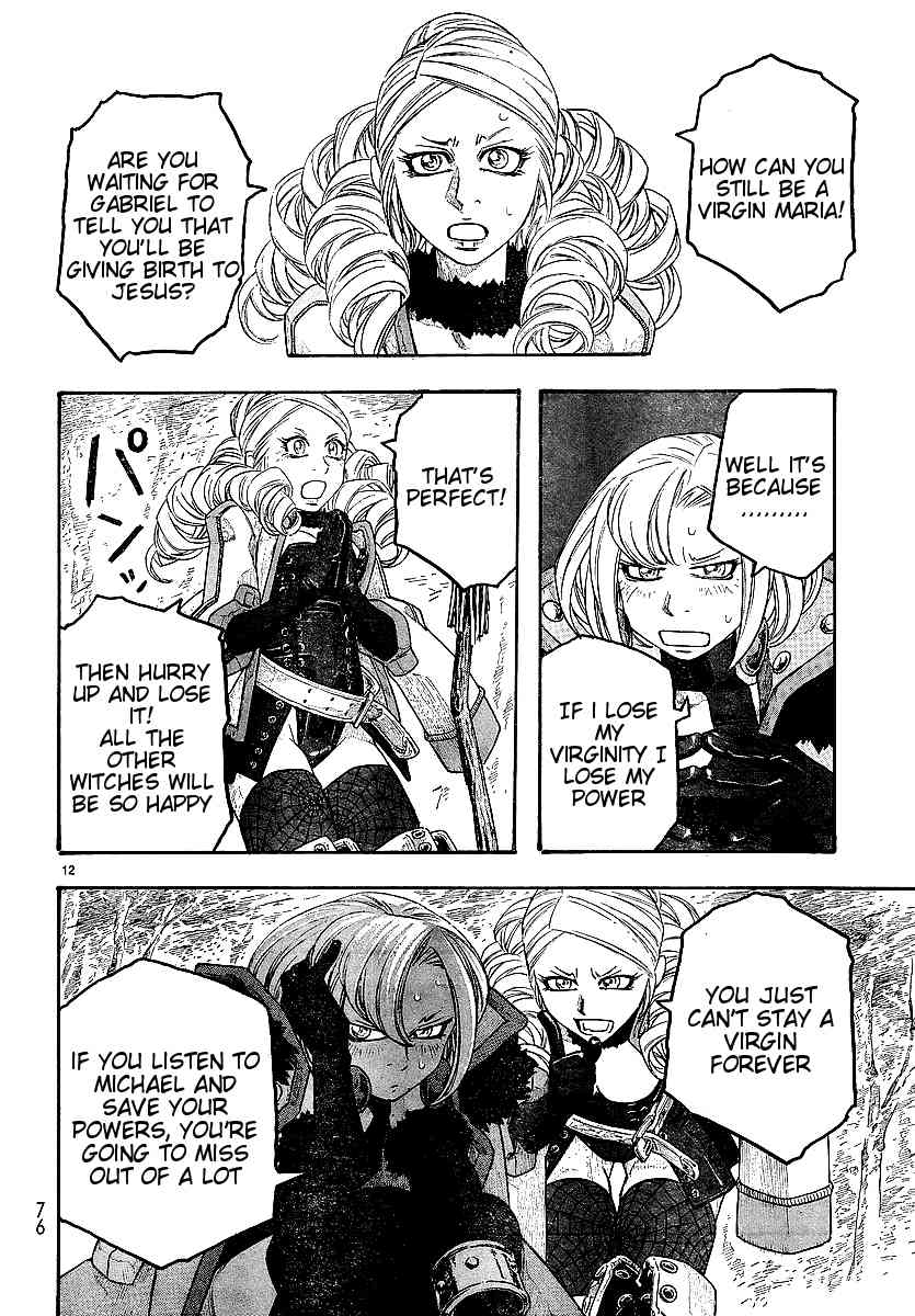 Junketsu no Maria Chapter 10 page 12 - Chapter 10: Spread of Firearm and Establishment of Nationalism and Virgin