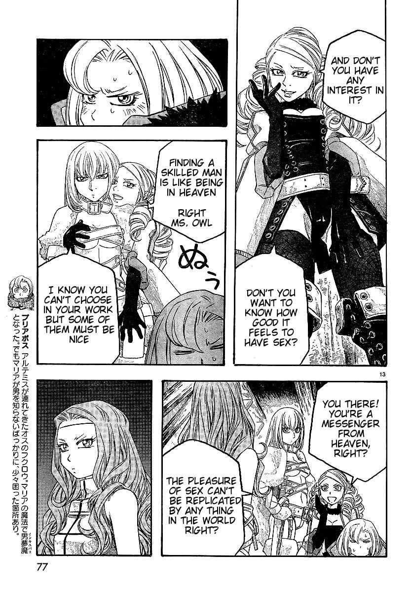 Junketsu no Maria Chapter 10 page 13 - Chapter 10: Spread of Firearm and Establishment of Nationalism and Virgin