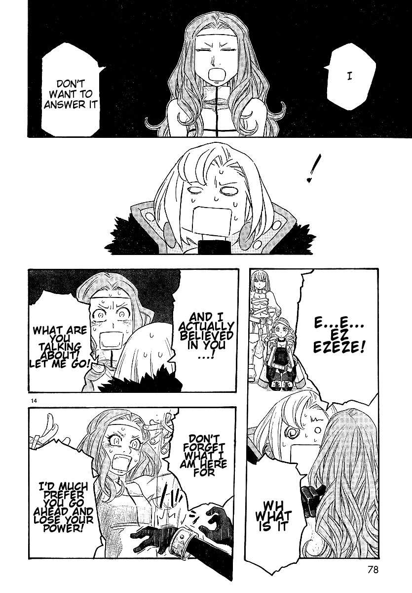 Junketsu no Maria Chapter 10 page 14 - Chapter 10: Spread of Firearm and Establishment of Nationalism and Virgin