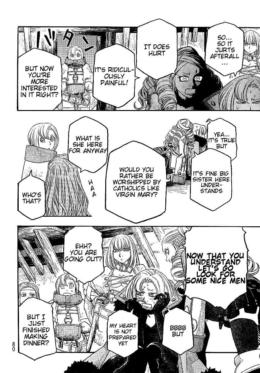 Junketsu no Maria Chapter 10 page 16 - Chapter 10: Spread of Firearm and Establishment of Nationalism and Virgin