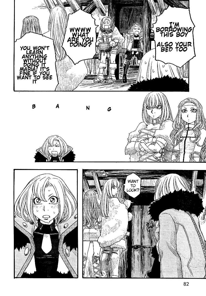 Junketsu no Maria Chapter 10 page 18 - Chapter 10: Spread of Firearm and Establishment of Nationalism and Virgin