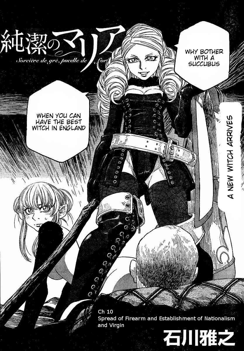 Junketsu no Maria Chapter 10 page 2 - Chapter 10: Spread of Firearm and Establishment of Nationalism and Virgin