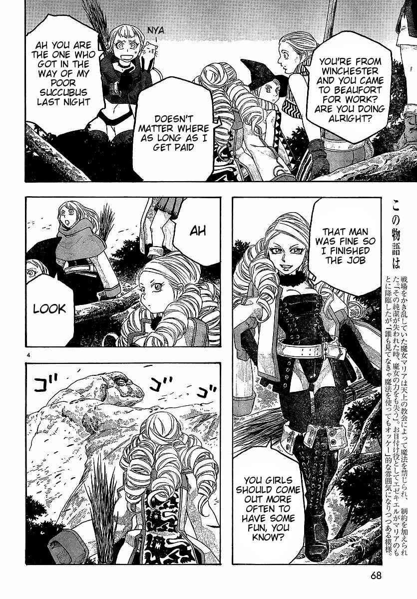 Junketsu no Maria Chapter 10 page 4 - Chapter 10: Spread of Firearm and Establishment of Nationalism and Virgin