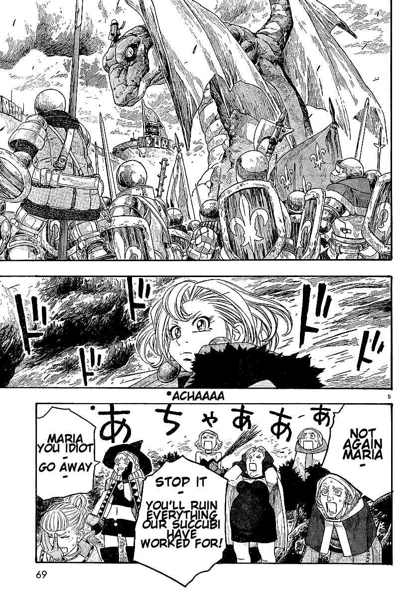Junketsu no Maria Chapter 10 page 5 - Chapter 10: Spread of Firearm and Establishment of Nationalism and Virgin