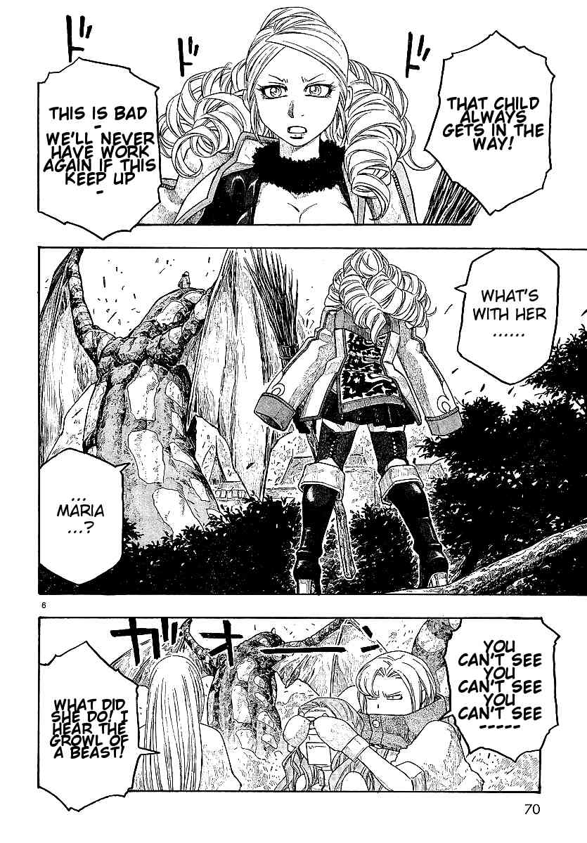 Junketsu no Maria Chapter 10 page 6 - Chapter 10: Spread of Firearm and Establishment of Nationalism and Virgin