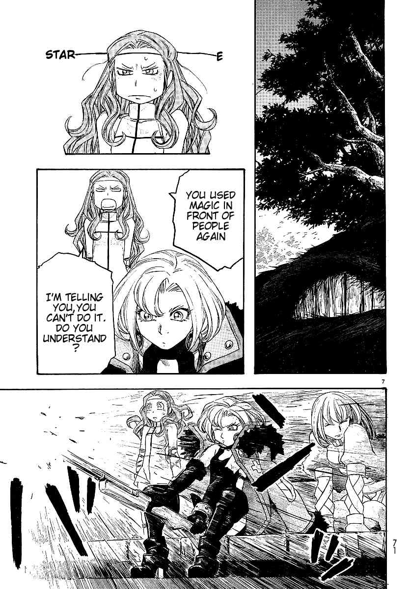 Junketsu no Maria Chapter 10 page 7 - Chapter 10: Spread of Firearm and Establishment of Nationalism and Virgin