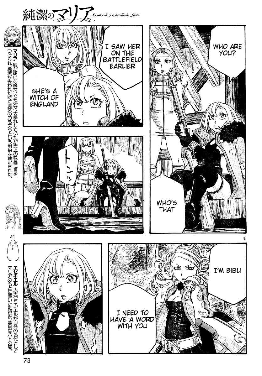 Junketsu no Maria Chapter 10 page 9 - Chapter 10: Spread of Firearm and Establishment of Nationalism and Virgin