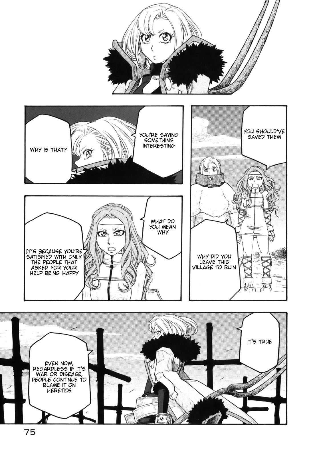 Junketsu no Maria Chapter 11 page 13 - Chapter 11: Regret of the Witch and Flowers of the Angel's Servant