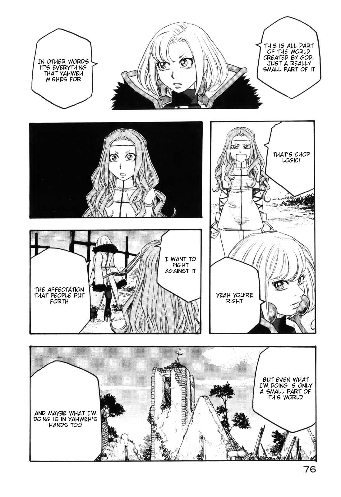 Junketsu no Maria Chapter 11 page 14 - Chapter 11: Regret of the Witch and Flowers of the Angel's Servant