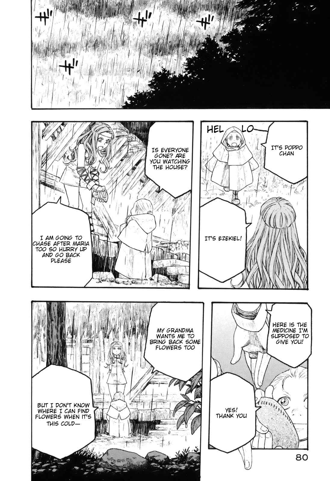 Junketsu no Maria Chapter 11 page 18 - Chapter 11: Regret of the Witch and Flowers of the Angel's Servant