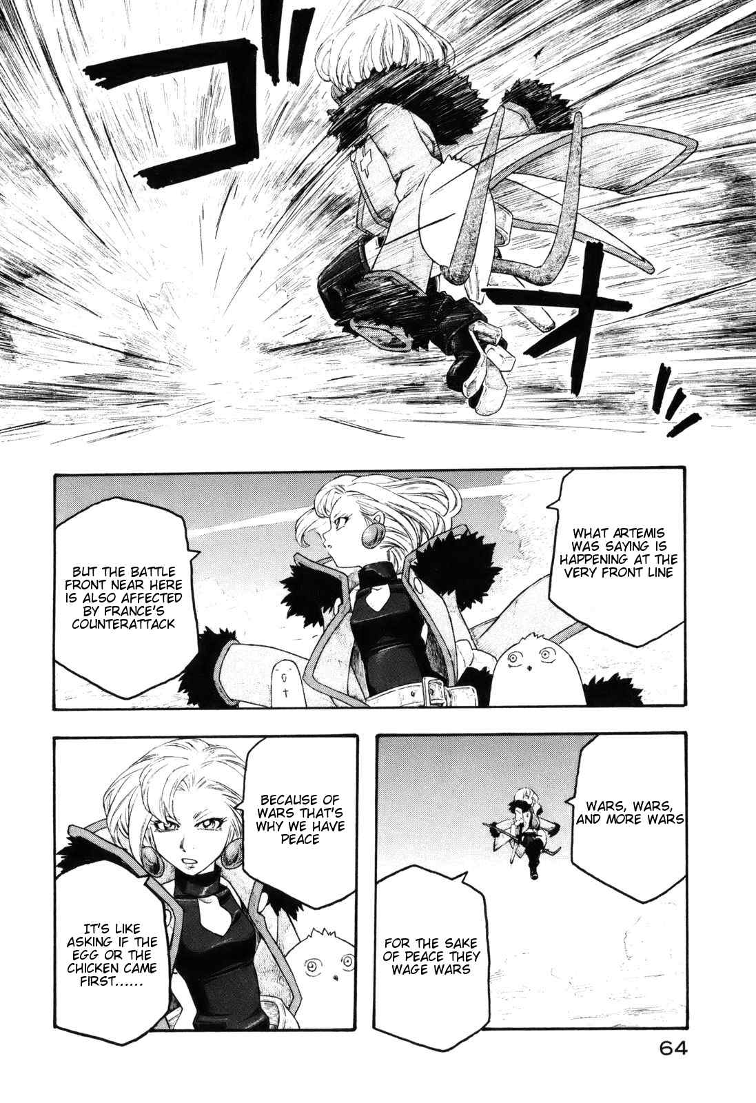Junketsu no Maria Chapter 11 page 2 - Chapter 11: Regret of the Witch and Flowers of the Angel's Servant