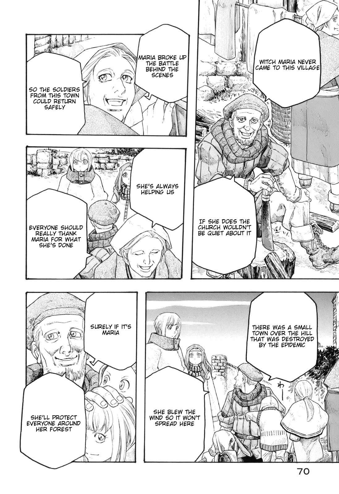 Junketsu no Maria Chapter 11 page 8 - Chapter 11: Regret of the Witch and Flowers of the Angel's Servant