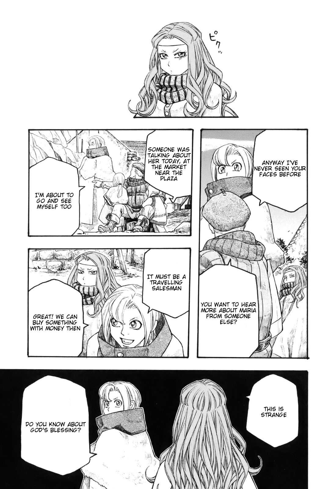 Junketsu no Maria Chapter 11 page 9 - Chapter 11: Regret of the Witch and Flowers of the Angel's Servant
