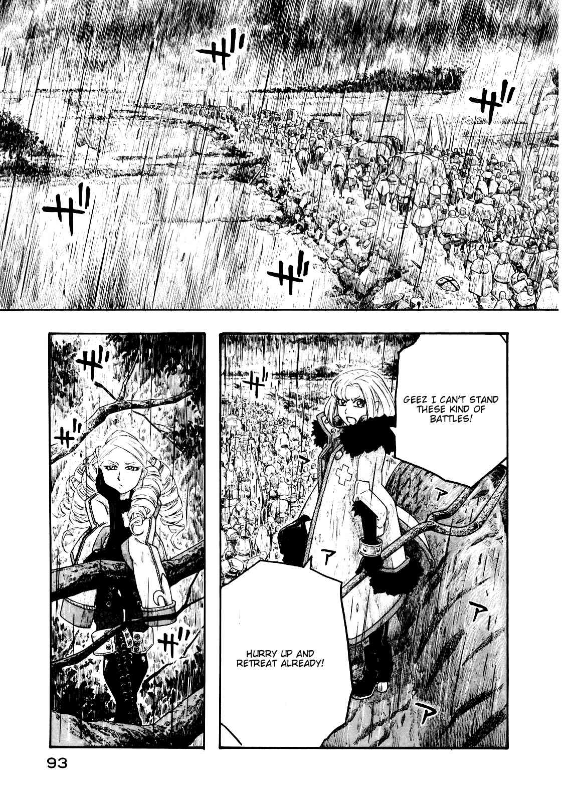 Junketsu no Maria Chapter 12 page 11 - Chapter 12: Ezekiel's Wish