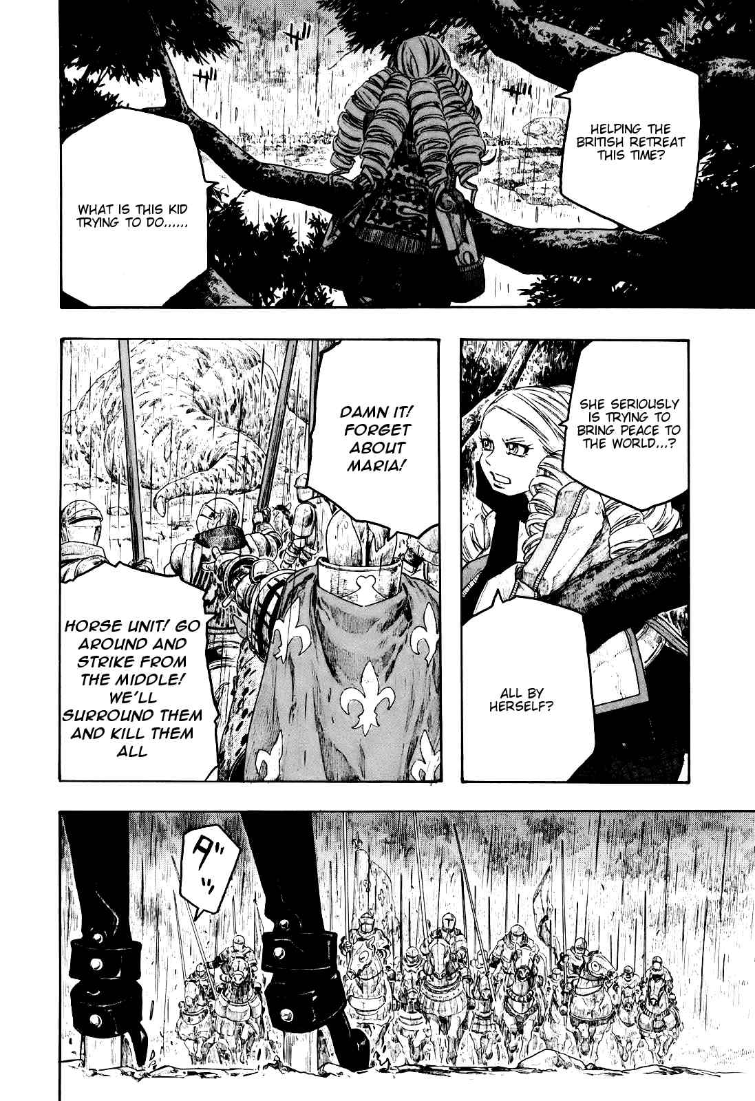 Junketsu no Maria Chapter 12 page 12 - Chapter 12: Ezekiel's Wish