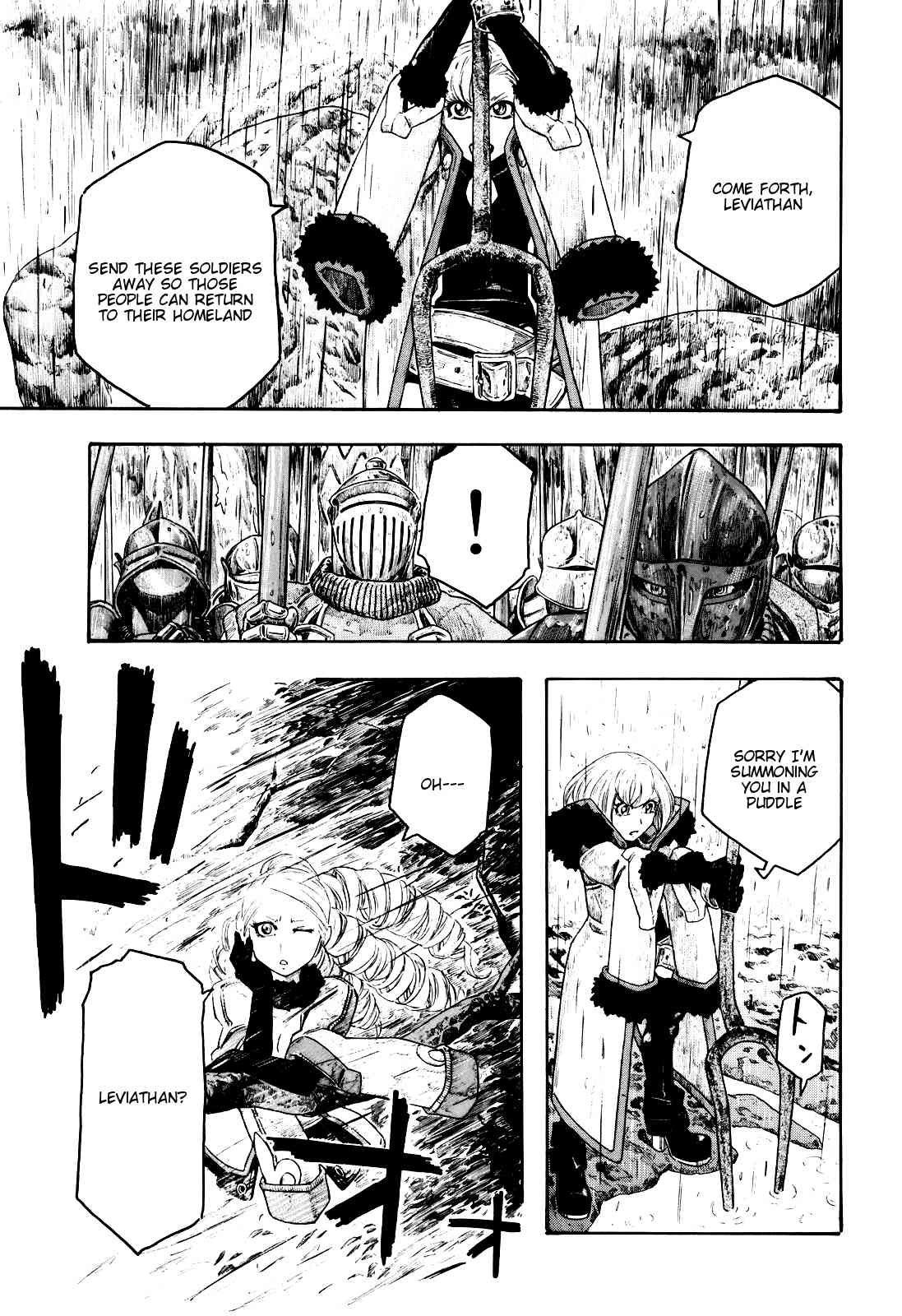 Junketsu no Maria Chapter 12 page 13 - Chapter 12: Ezekiel's Wish
