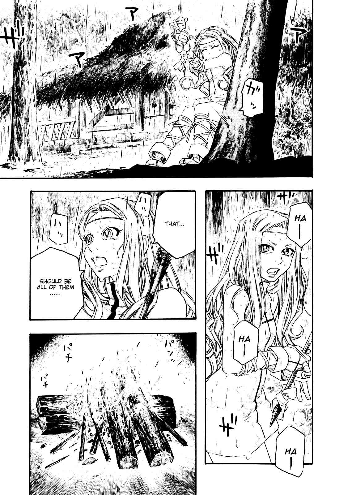 Junketsu no Maria Chapter 12 page 15 - Chapter 12: Ezekiel's Wish