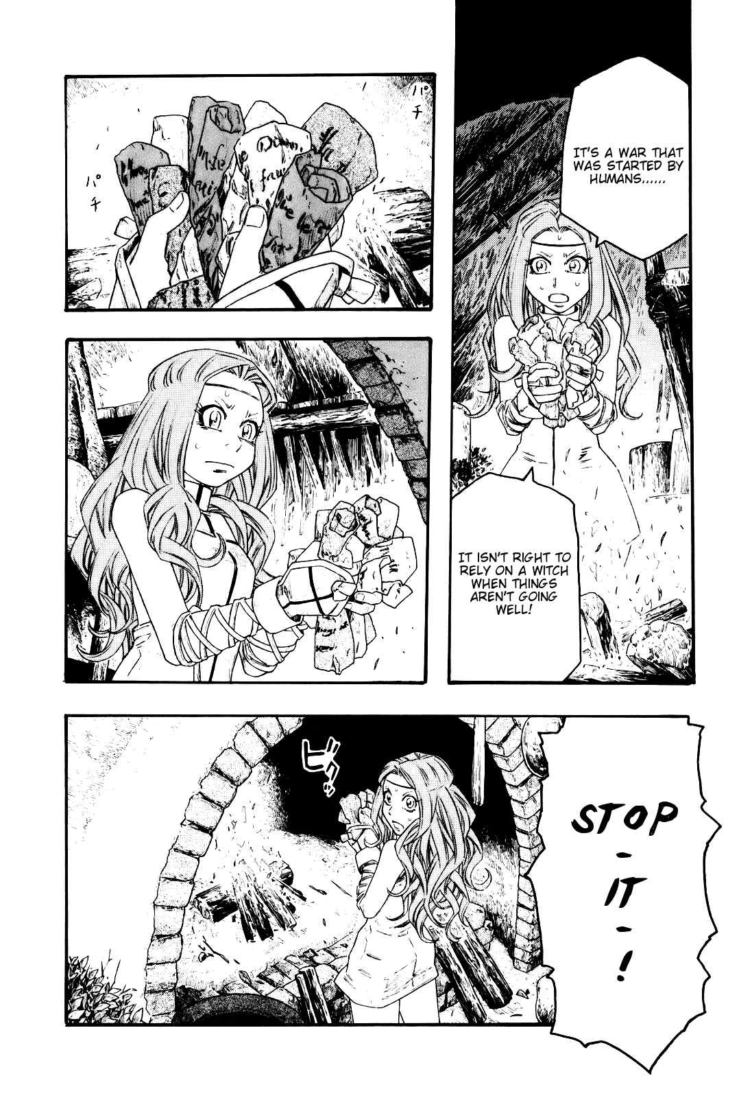 Junketsu no Maria Chapter 12 page 16 - Chapter 12: Ezekiel's Wish