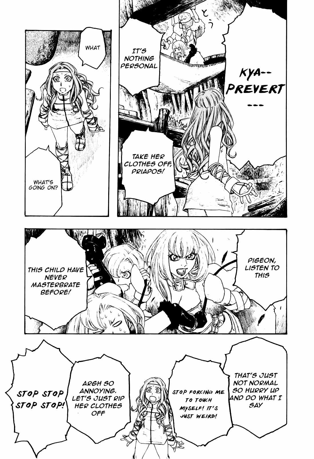 Junketsu no Maria Chapter 12 page 17 - Chapter 12: Ezekiel's Wish