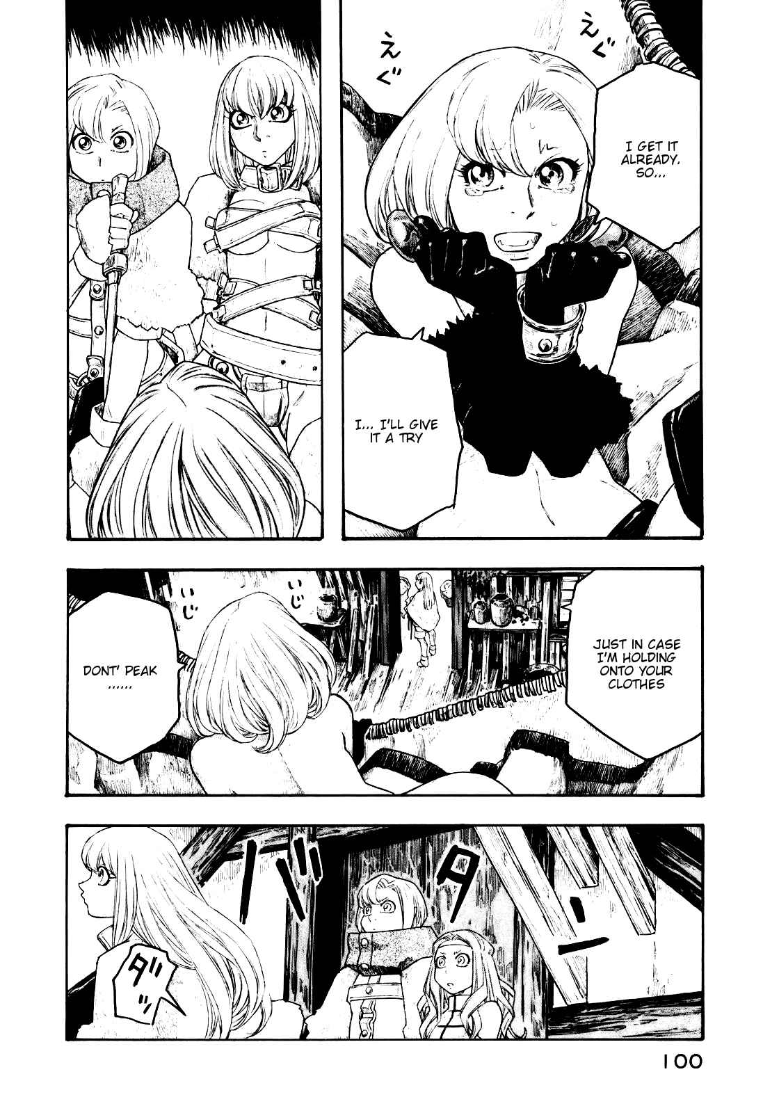 Junketsu no Maria Chapter 12 page 18 - Chapter 12: Ezekiel's Wish