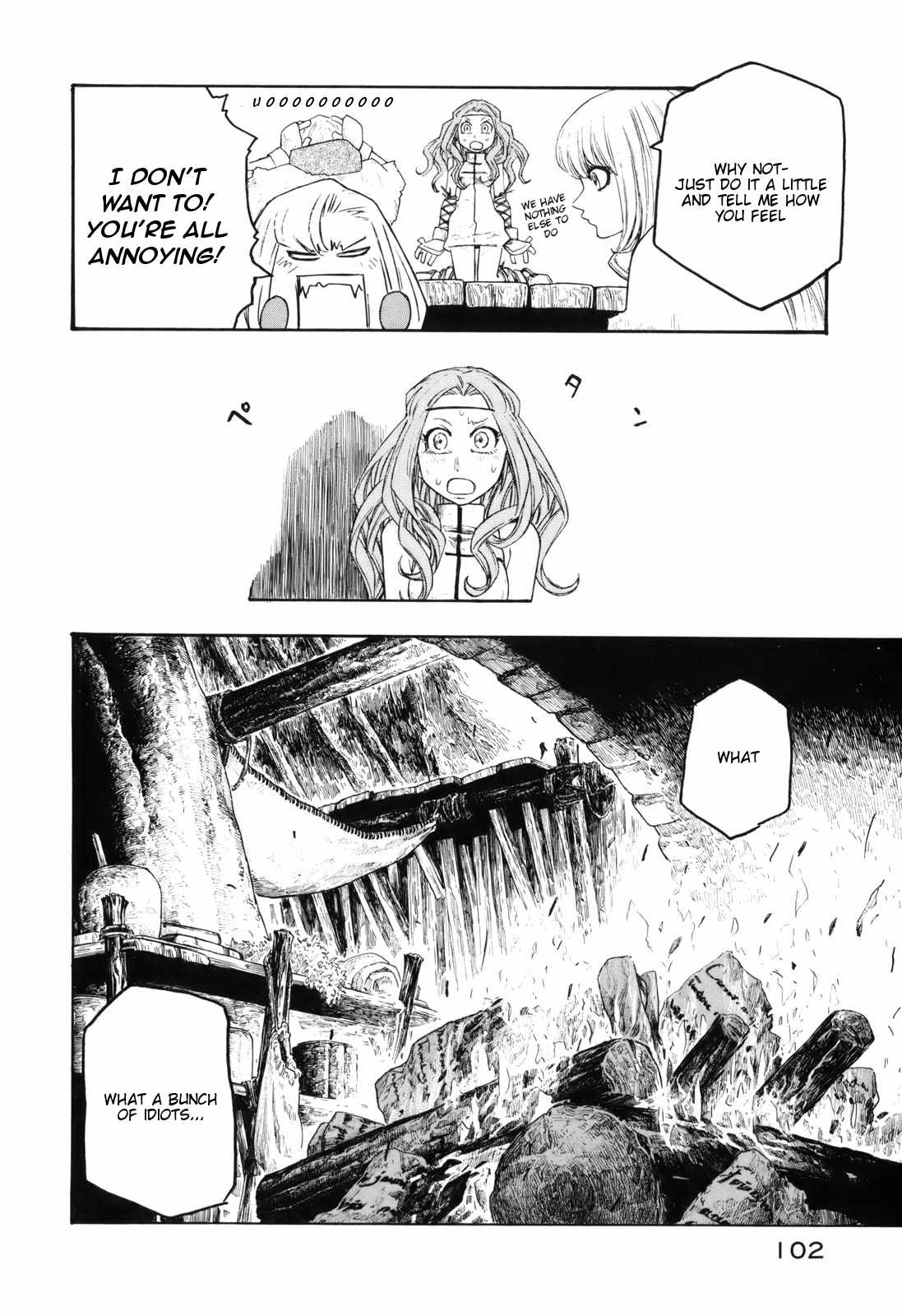 Junketsu no Maria Chapter 12 page 20 - Chapter 12: Ezekiel's Wish