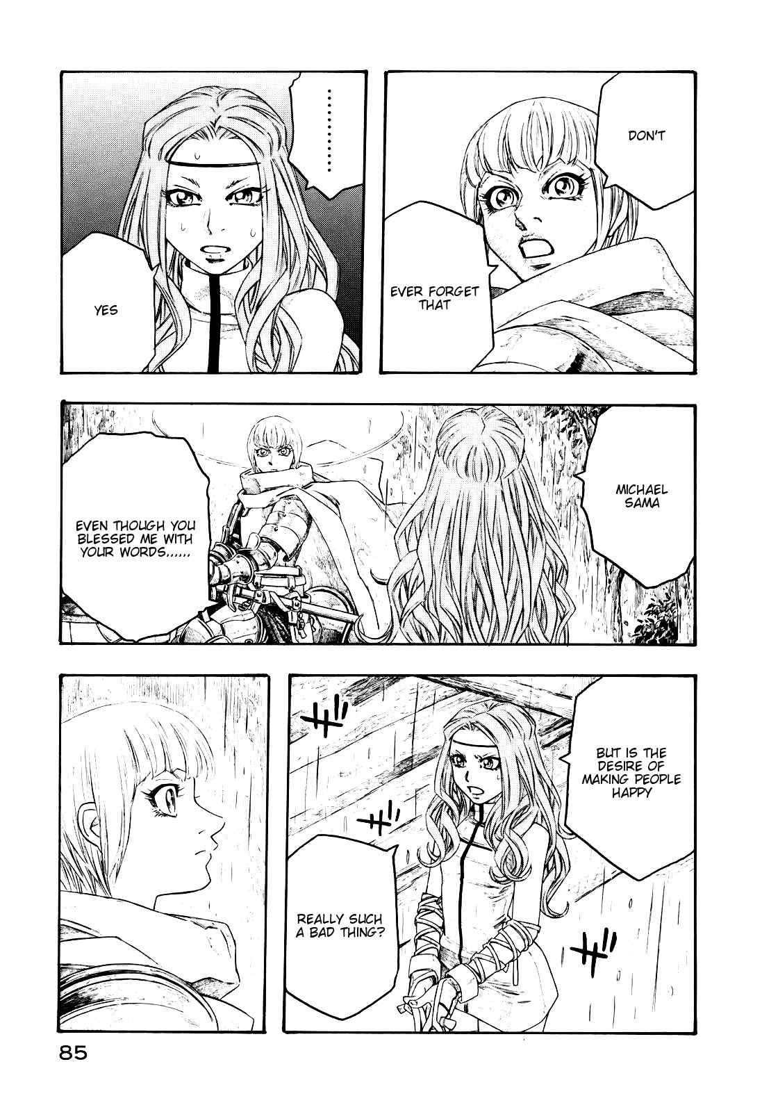 Junketsu no Maria Chapter 12 page 3 - Chapter 12: Ezekiel's Wish