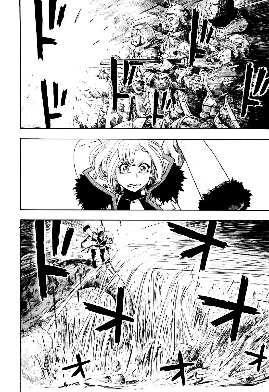 Junketsu no Maria Chapter 12 page 8 - Chapter 12: Ezekiel's Wish
