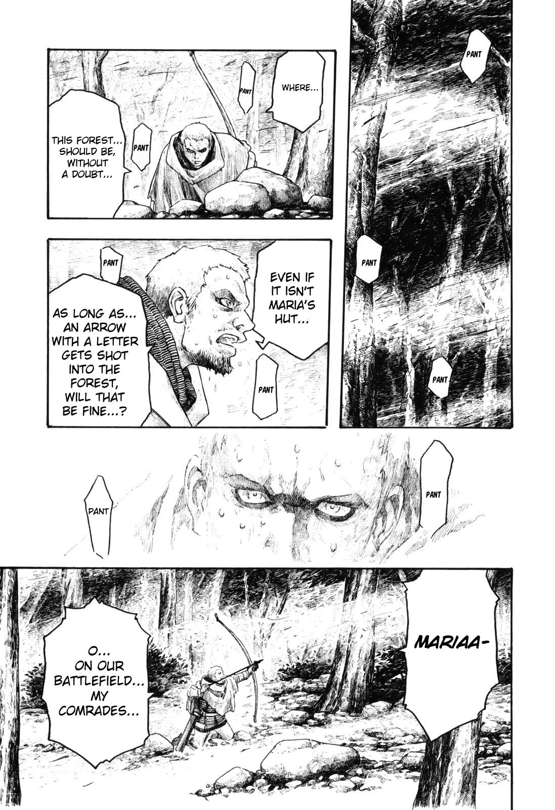 Junketsu no Maria Chapter 13 page 15 - Chapter 13: Prayers Unheard