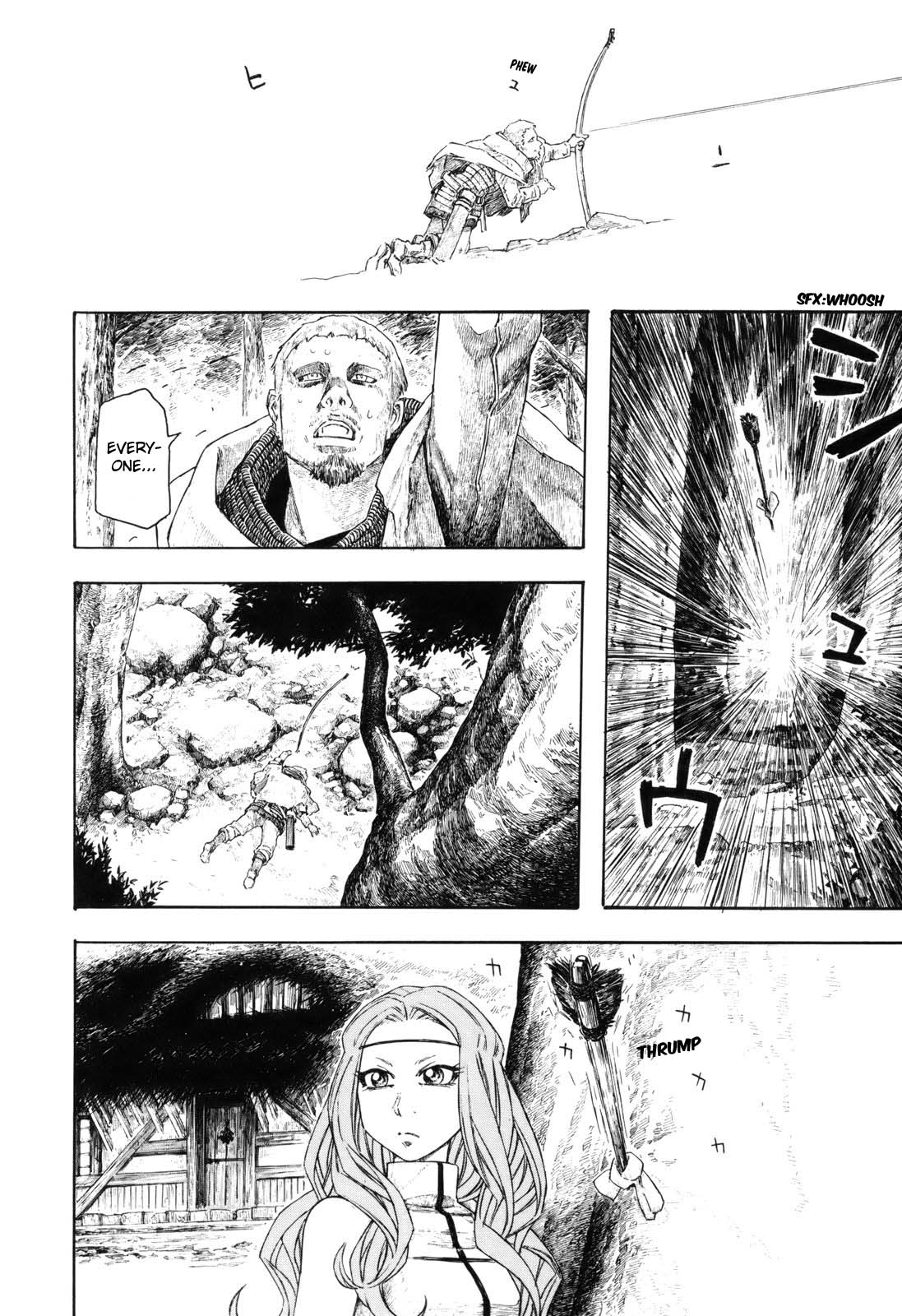 Junketsu no Maria Chapter 13 page 16 - Chapter 13: Prayers Unheard