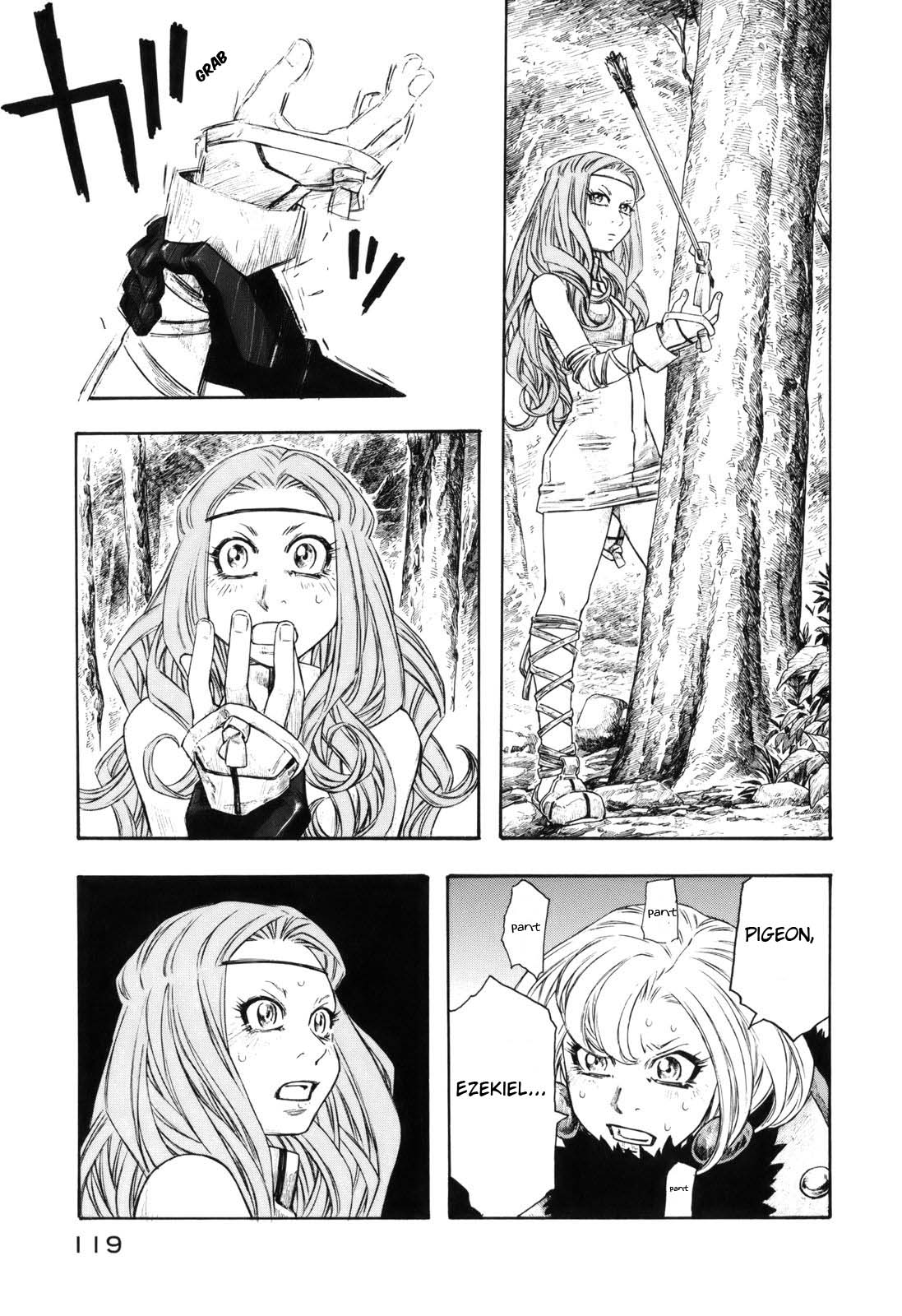 Junketsu no Maria Chapter 13 page 17 - Chapter 13: Prayers Unheard