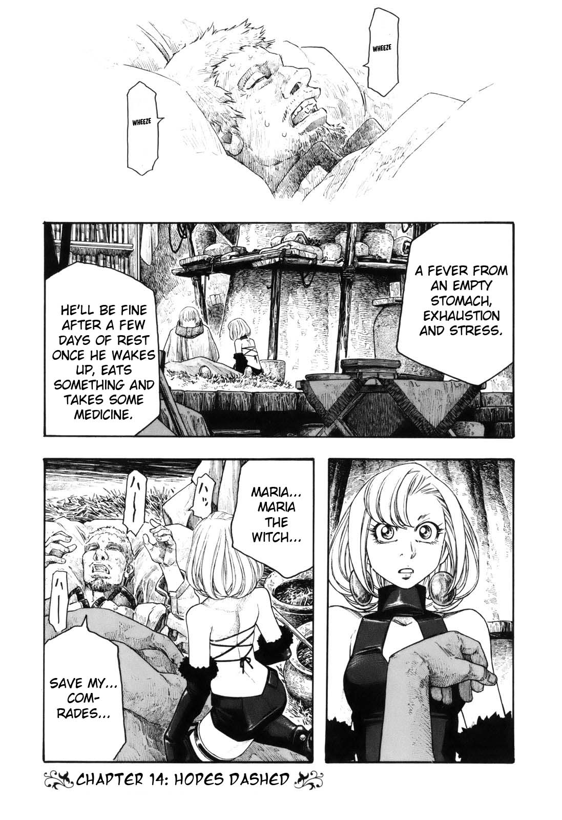 Junketsu no Maria Chapter 14 page 1 - Chapter 14: Hopes Dashed