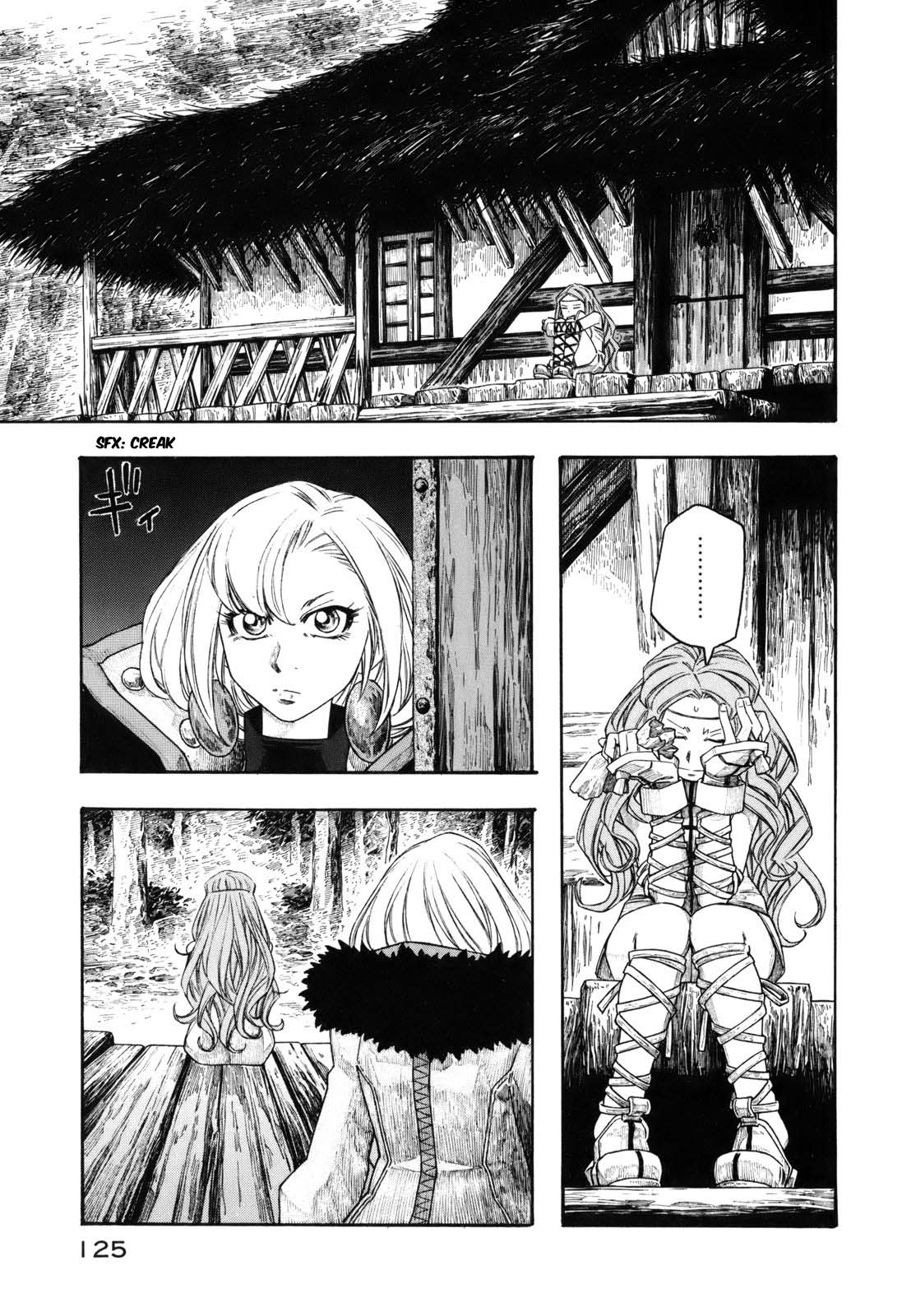 Junketsu no Maria Chapter 14 page 3 - Chapter 14: Hopes Dashed