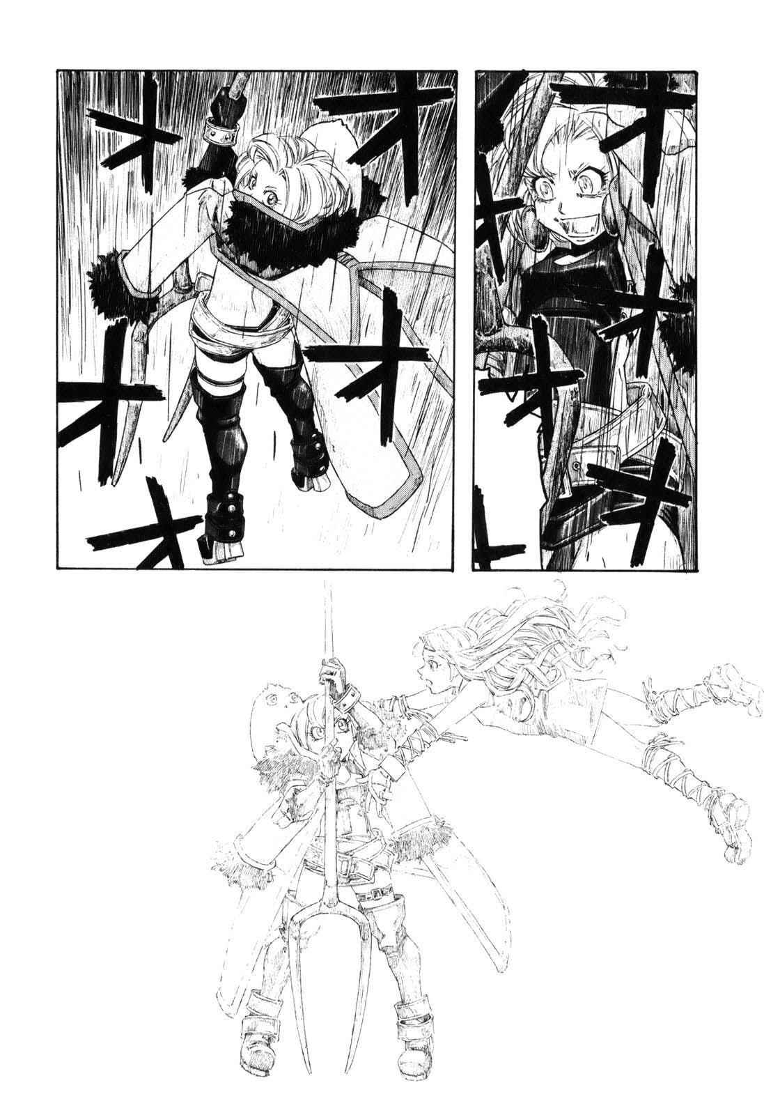 Junketsu no Maria Chapter 15 page 14 - Chapter 15: Let's go home
