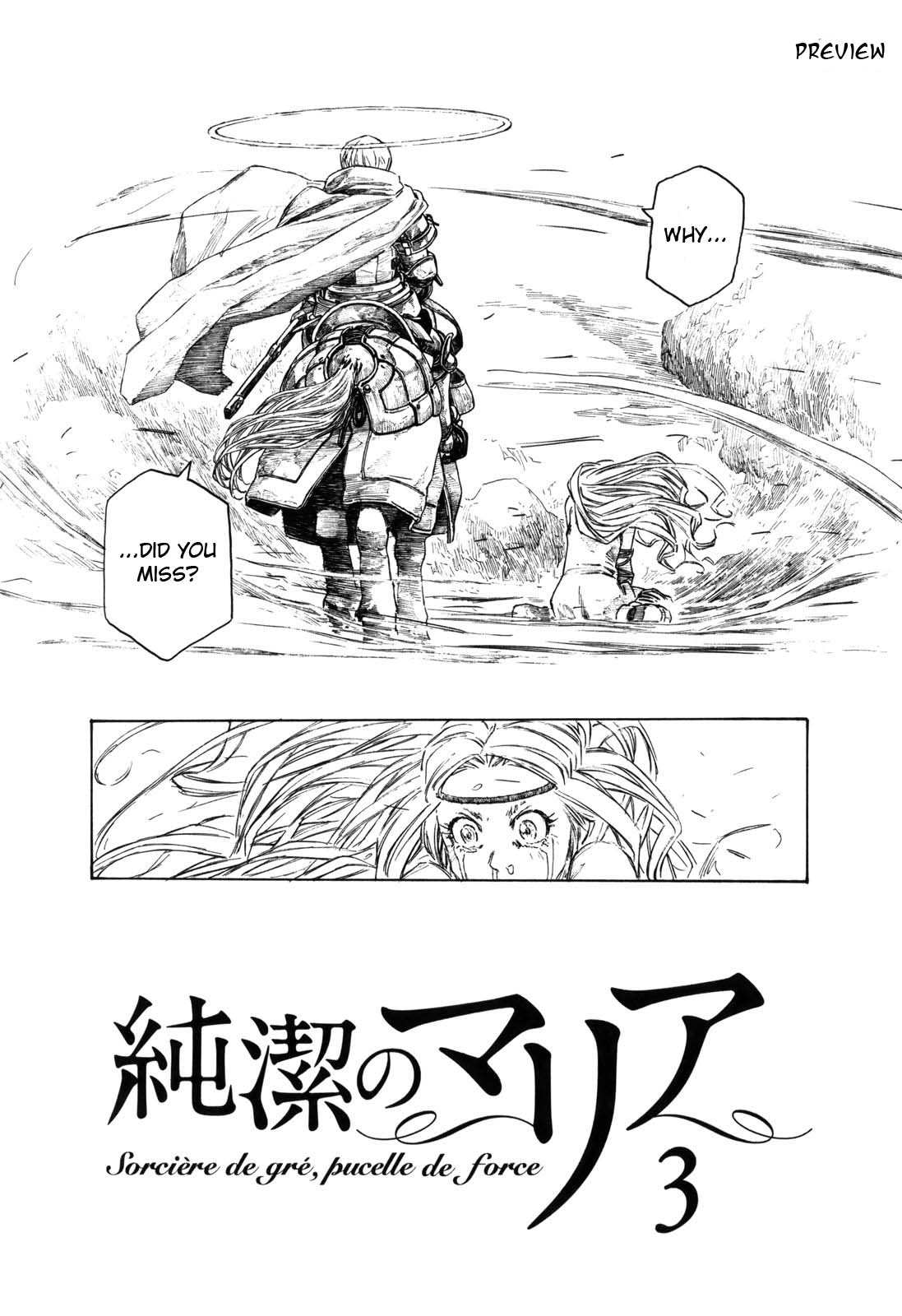 Junketsu no Maria Chapter 15 page 22 - Chapter 15: Let's go home